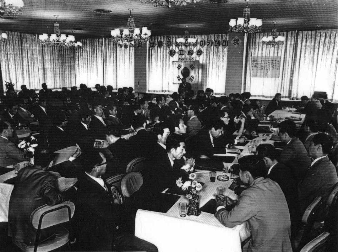 PWPA Founding Meeting, May 6, 1973