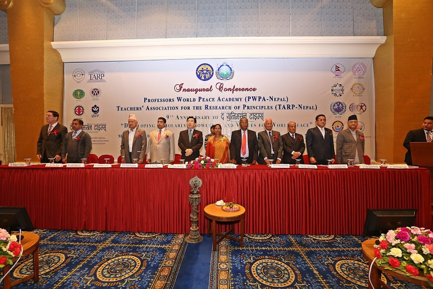 Innaguration of PWPA-Nepal Chapter